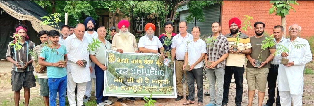 Rotary Club Banga Green planted saplings under Vanamahanutsav